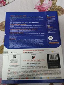 Together With Accountancy For Class 12 CBSE