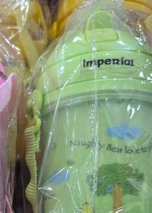 Kids School Water Bottle