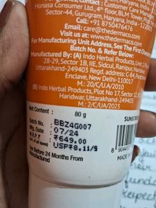 The Derma Co 1% Hyaluronic Sunscreen Aqua Gel