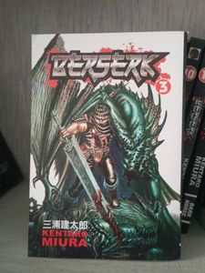 Berserk Vol 3
