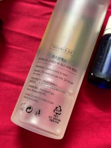 COSRX Snail Mucin - Sample