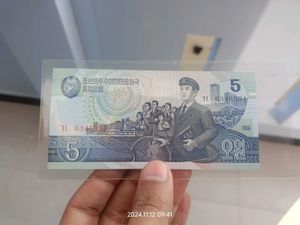 North Korea Currency Note