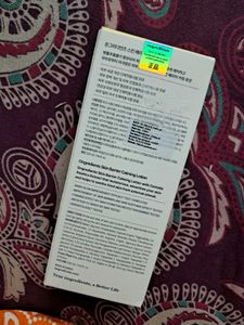 ongredients Skin Barrier Calming Lotion