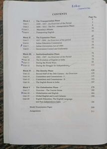 MA English 1st Year Books.