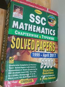 Kiran Ssc Mathematics