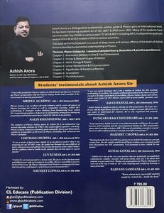 Physics Galaxy: Mechanics Vol. I