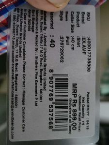 EXCALIBUR RED @BLUE SHIRT (40)