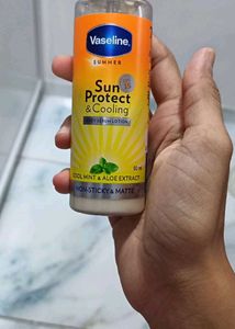 Vaseline Sun Protect Body Lotion