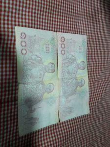 Thai Baht Bangkok Currency