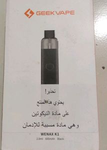 The GeekVape Wenax K1