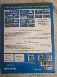 SSC latest General Studies Book
