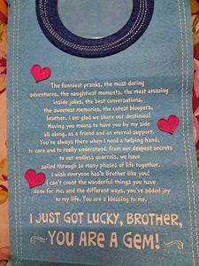 Gift For Brother (New)