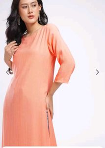 My Brand New Kurta