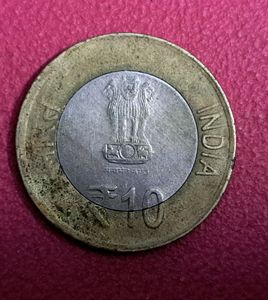 Vaishnavi Devi Coin