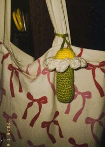Daisy Crochet Lip Balm Holder Keychain