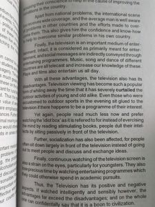 Supreme Essay Book Letter Paragraph