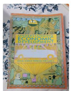 NCERT Class 10 Combo Of 9 Books