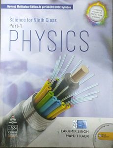 Science For 9th Class(PHYSICS)