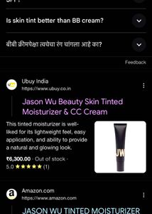 original Korean skin tint