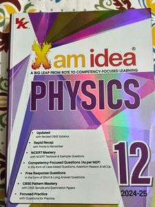 Xam Idea Physics 12