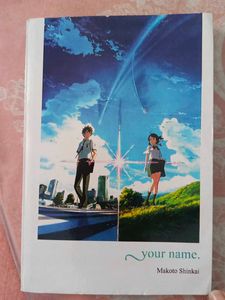 Your Name. light novel - Makoto Shinkai