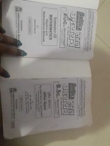 Bsc 3rd Sem 2 Combo