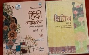 NCERT CLASS 10 FULL PACK