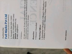 Social Science Textbook - Grade 10 CBSE