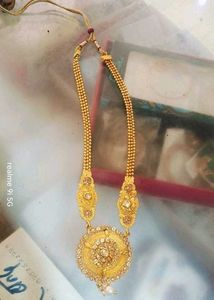 Neckles
