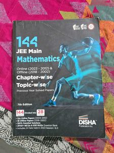 Disha Publication Inc Mathematics (2023)