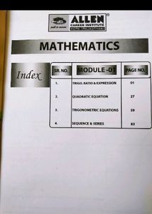 CLASS-11 +12 MATHS MODULE+TEST PAPER (ALLEN)