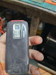 Nokia XpressMusic Feature Phone