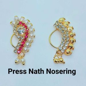 Brand New Press Nosering Set Of 2