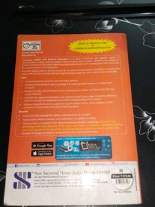 CLASS 11 PHYSICAL EDUCATION BOOK ..