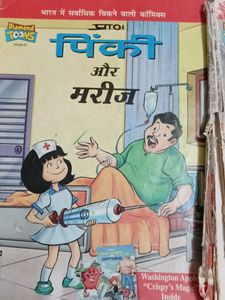 3 Pinki Comics In Hindi For Kids