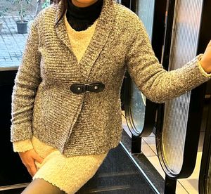 Cardigan