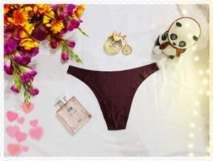 🇭🇲💫 Seamless Stuff Thong