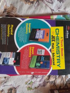 IIT-NEET Buzzword Magazine July 2013 And Inspirin