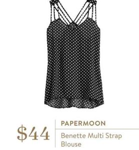 Papermoon Multi Strap Blouse