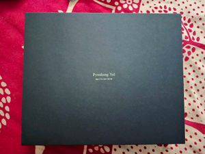 Pyunkang Yul Black Tea Gift Set