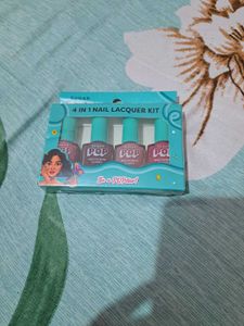 SUGAR POP4 In 1 Nail Lacquer Kit - 01 Nude Nectar