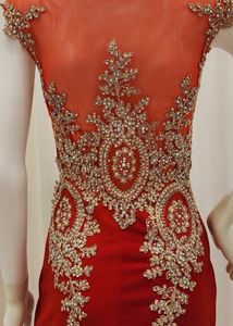 Stunning Red &amp; Gold Evening Gown