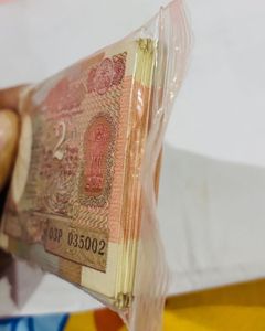 Rare Rs-2 Indian 88 notes bundle,Good condition