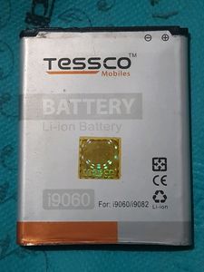 Samsung Galaxy Grand Neo Plus Battery