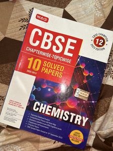 COMBO CBSE CLASS 12 BOARDS PYQS