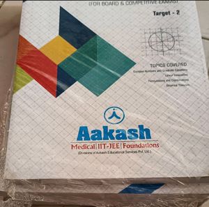 Aakash PCM target 1 (3 Books )