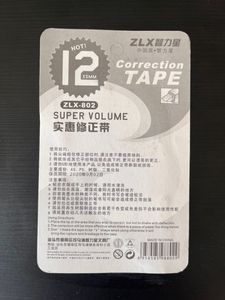 Correction Tape