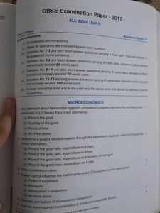 Sandeep Garg Micro Economics Book, Class 11