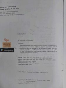 CBSE CLASS 12 COMPUTER SCIENCE TEXTBOOK