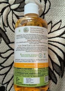 Mamaearth Aloe Turmeric Gel